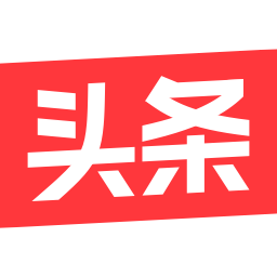 今日头条域名检测